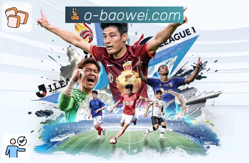 世界杯买球官网活动福利说明及使用指南分享